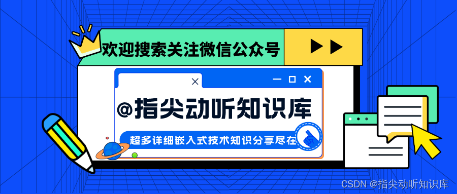 Ruby 稳定版 v2.7.2