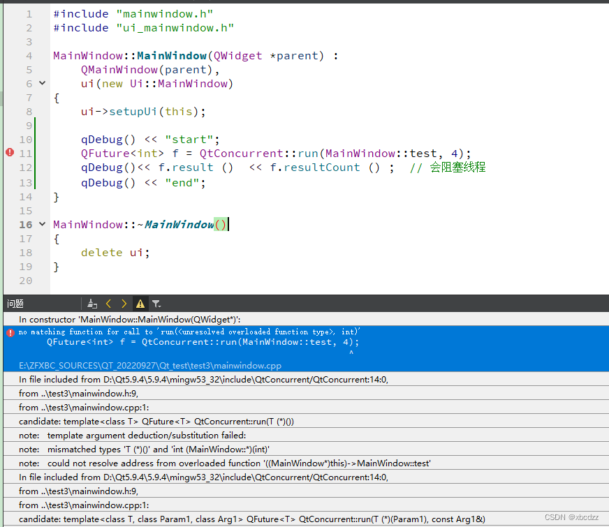 no matching function for call to getline std istream