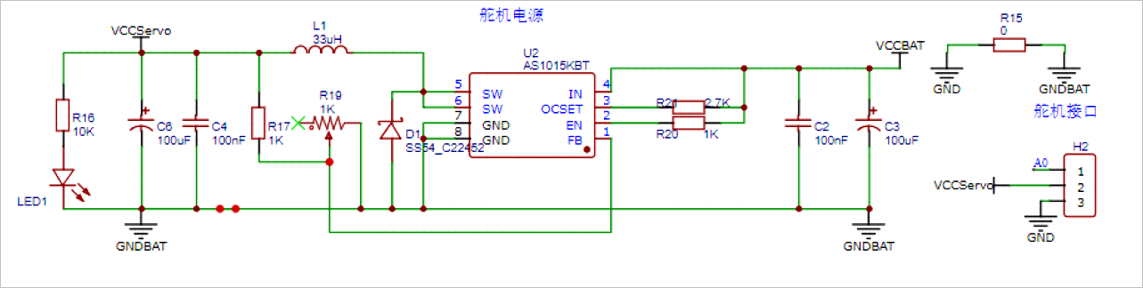 ▲ 图2.2 基于AS1015芯片6V舵机电源模块原理图