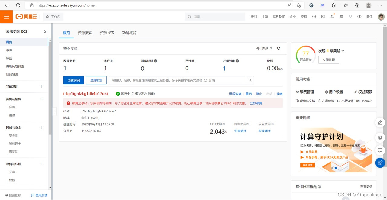 f52895dcd16e4f15a7b444e9c294ed78.png