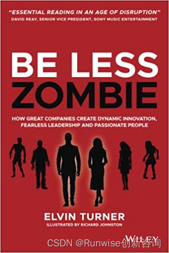 be less zombie