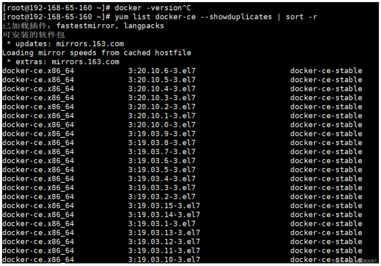 docker安装GBase 8s(一)_docker安装部署gbase 8s数据库安装CSDN博客
