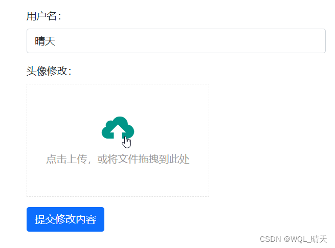 个人中心 个人中心