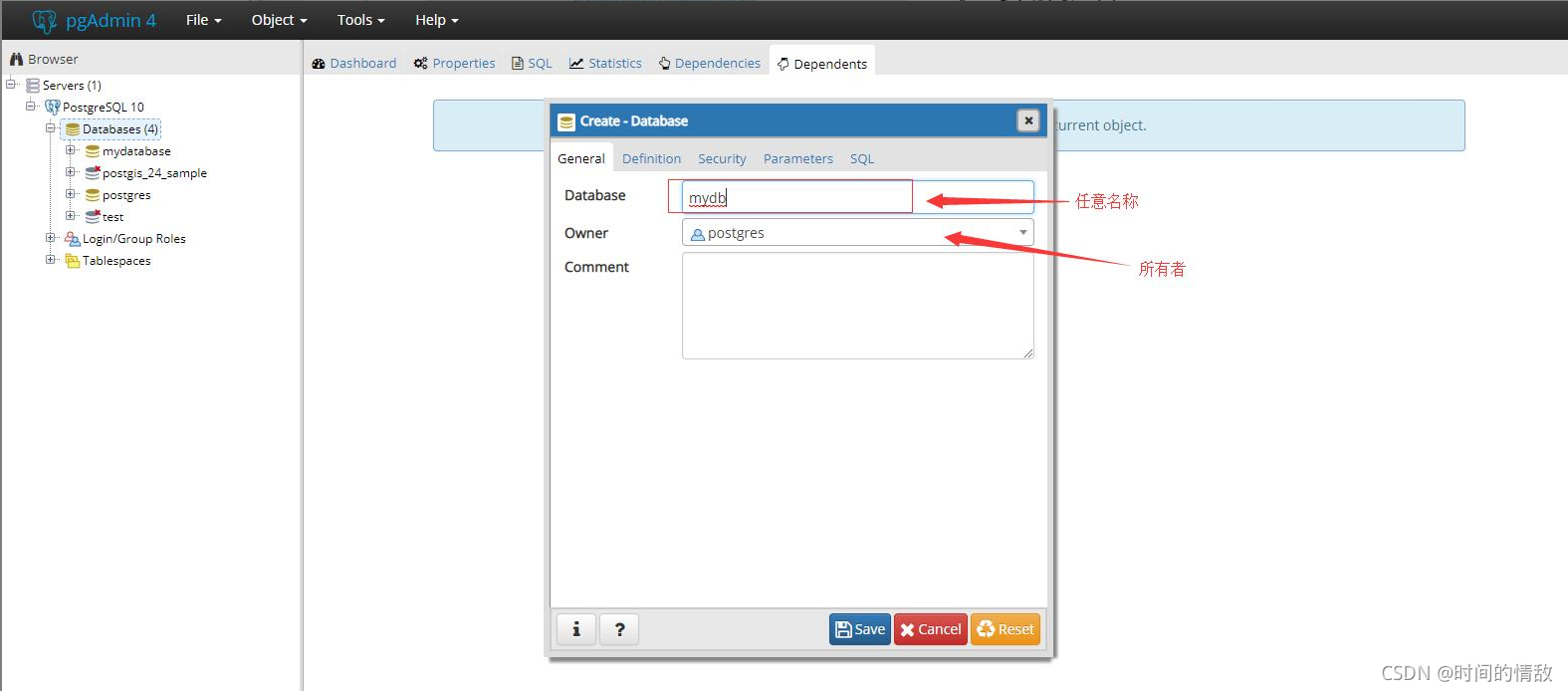 使用pgAdmin对Postgresql数据库导入导出_pgadmin导出sql文件-CSDN博客