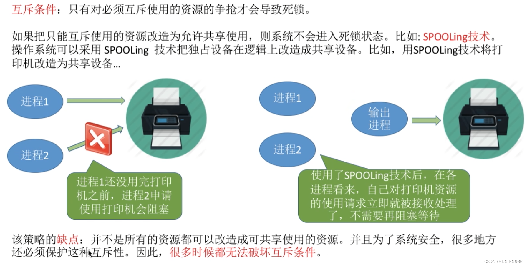 f53d9546a7cb4f66b627d2950b946b21.png