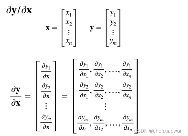 列向量对列向量求导公式