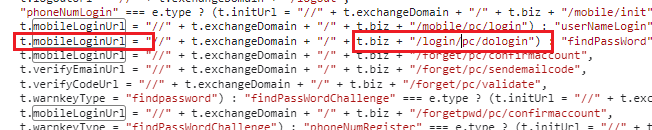 58子站安居,经纪人营销管理平台登录接口加密逆向