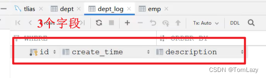 【Java Web】013 -- SpringBootWeb综合案例（事务管理、AOP）