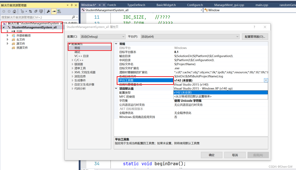visual-studio-2015-vs2015-csdn