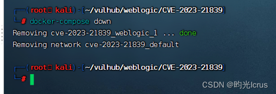 Weblogic远程代码执行漏洞 CVE-2023-21839