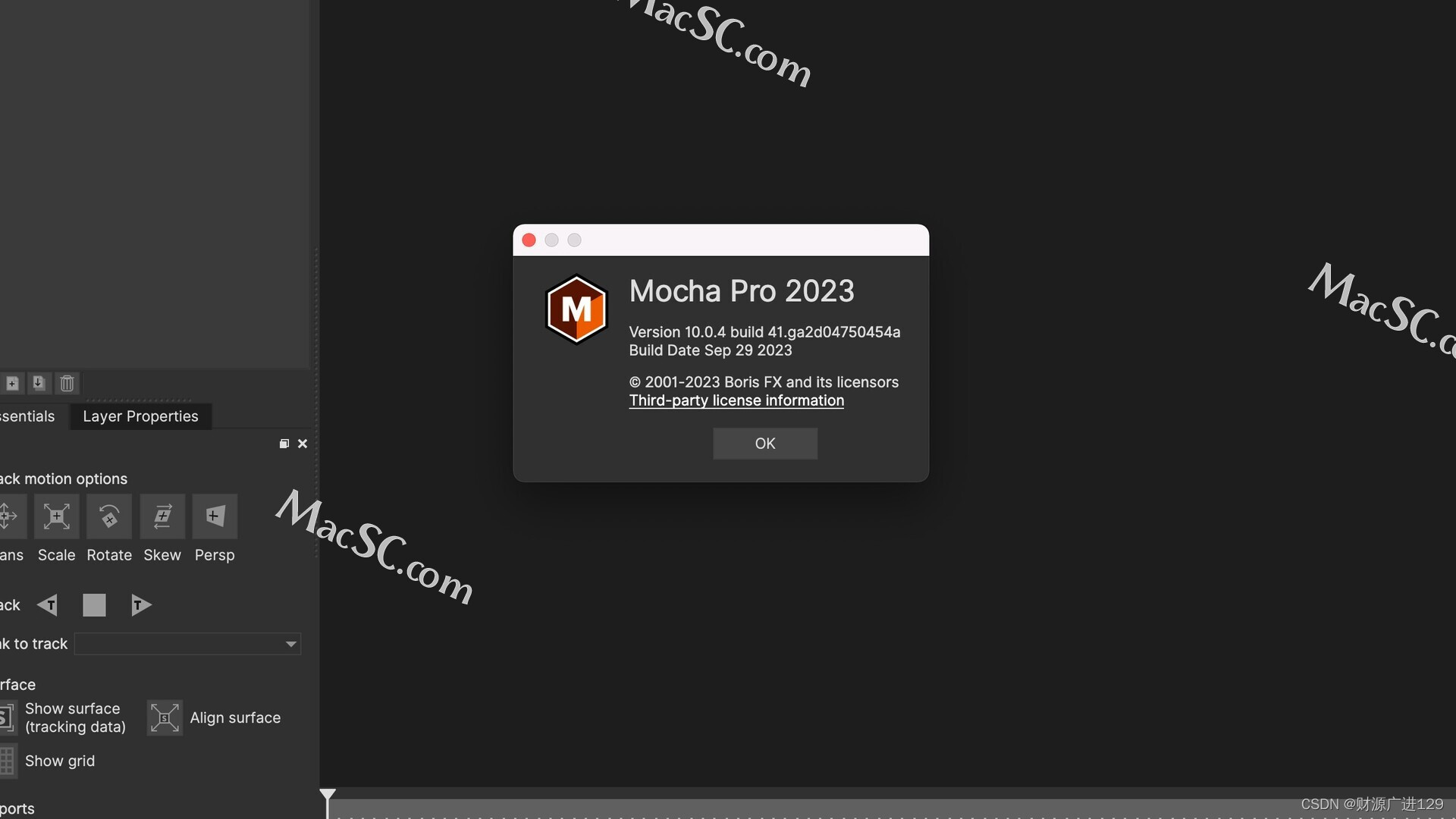 Boris FX Mocha Pro 2023：Mac/win全能影像处理神器