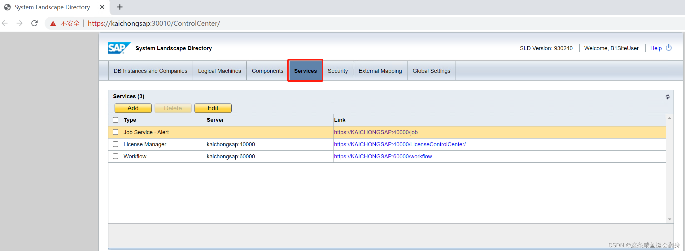 SAP B1 警报配置9.3版本之后单独配置_sap 警报的使用CSDN博客