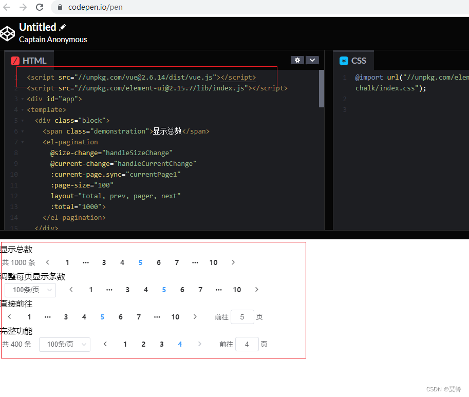 element在线运行网站codepen报错：Uncaught ReferenceError: Vue is not defined