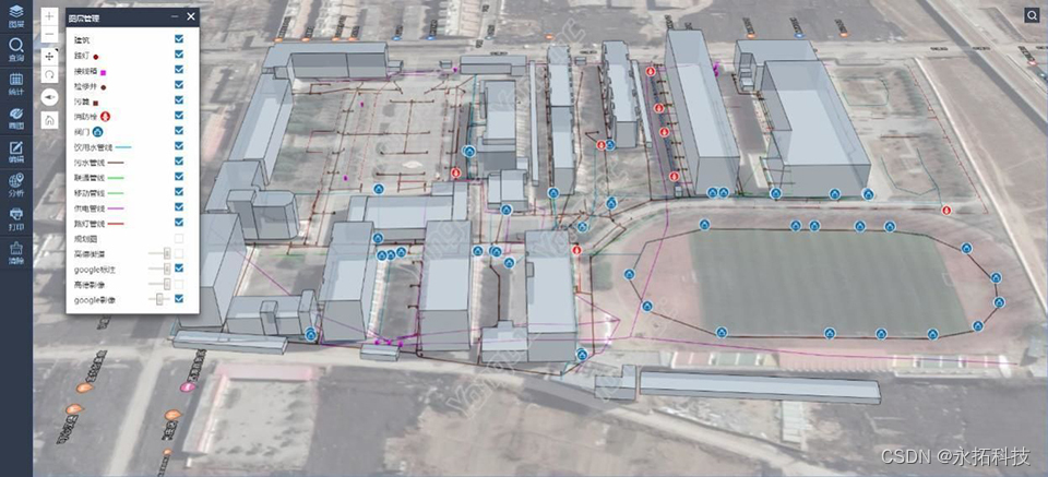 智慧校园系统平台三维地下管线管理