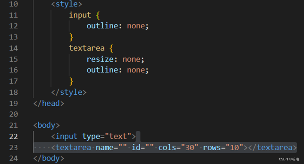 CSS用户界面样式_添加用户页面样式-CSDN博客