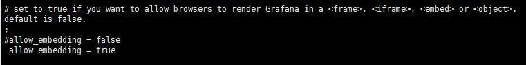 修改iframe嵌套Grafana配置