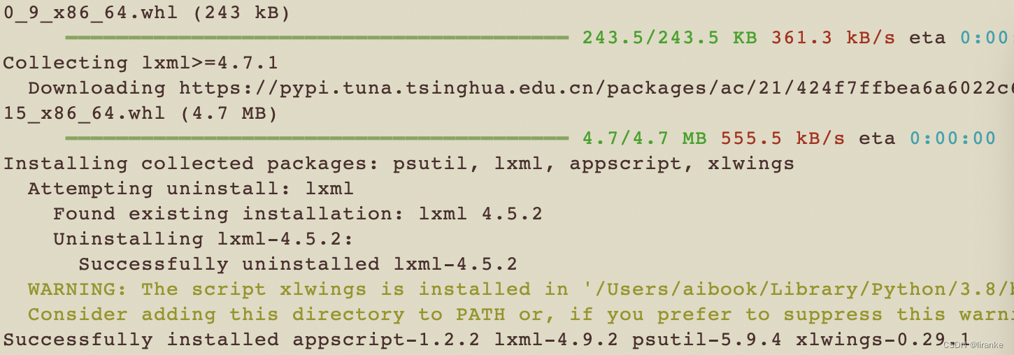 python-在macOS上安装python库 xlwings失败的解决方式