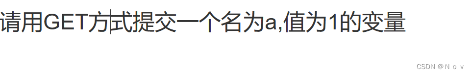 请添加图片描述