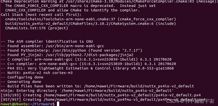 Ubuntu18.04配置PX4开发环境