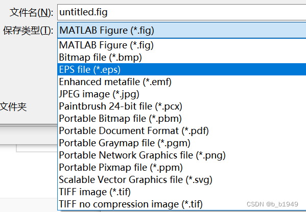 Save Fig as additional format options