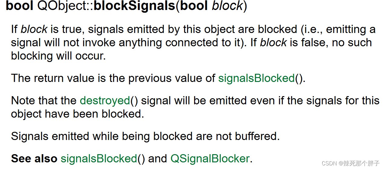 QObject::blockSignals(bool block)