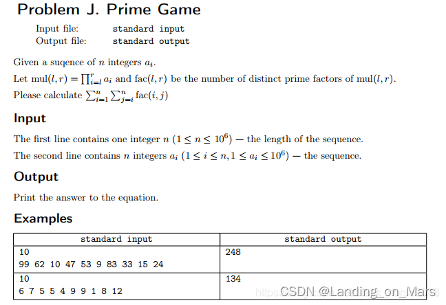 质数，思维，prime game