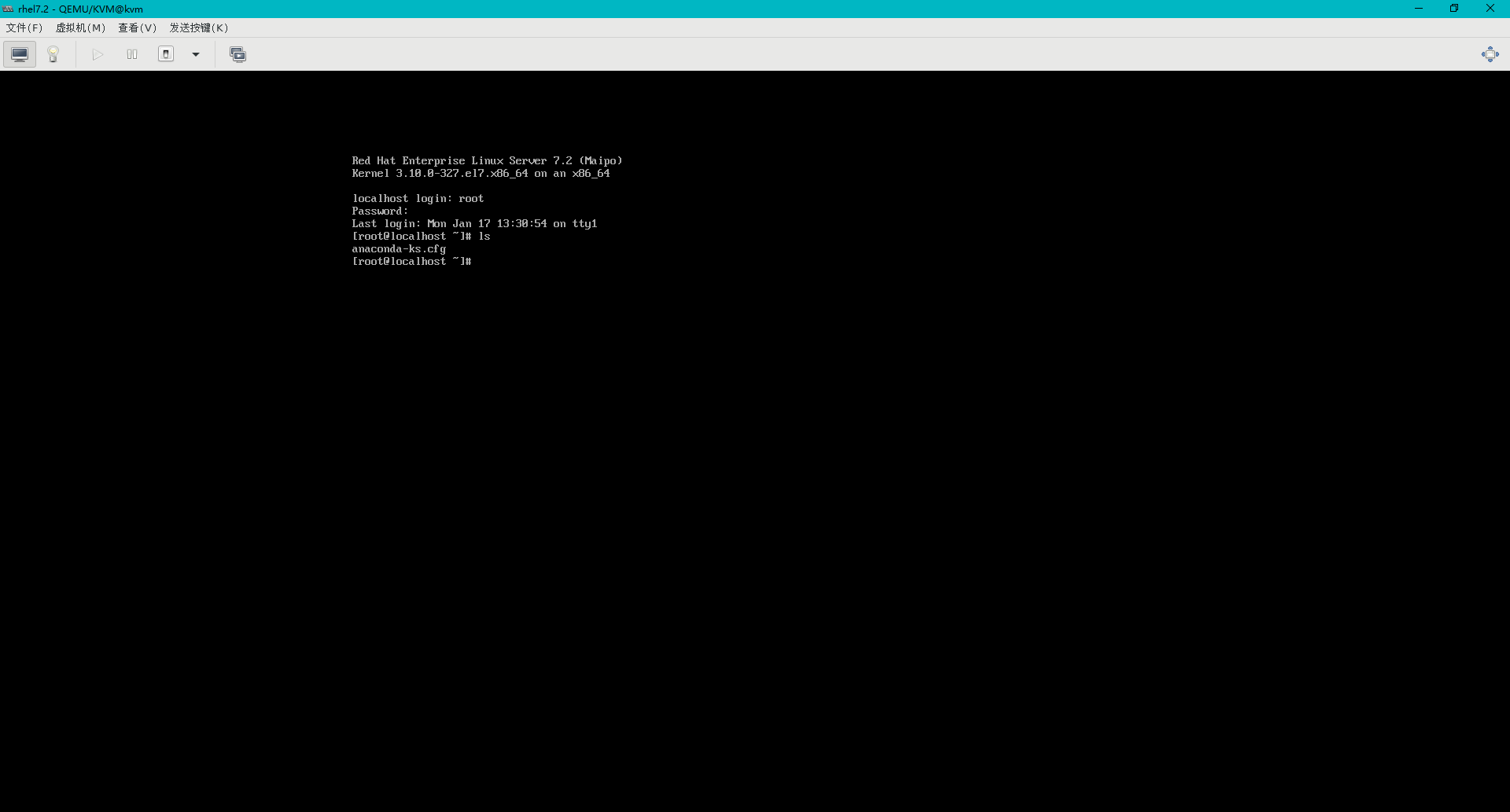 搭建及使用KVM服务