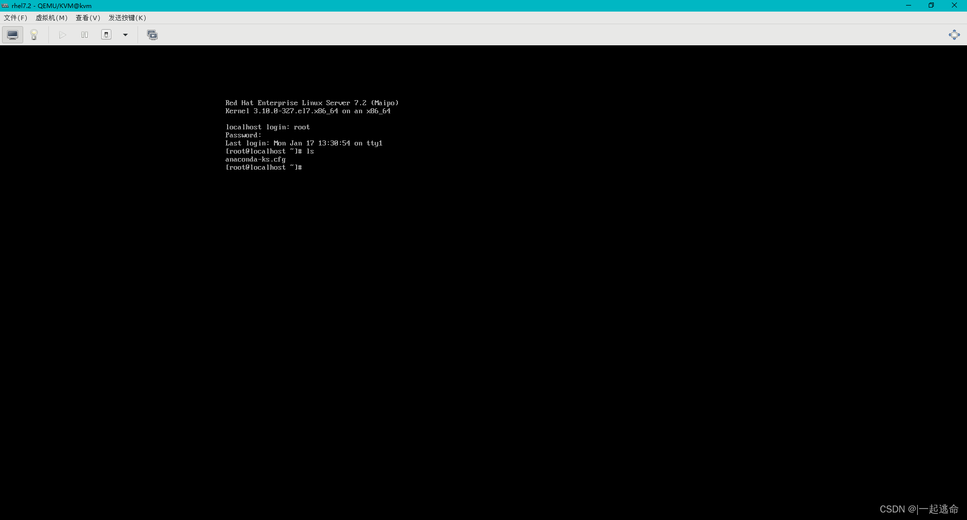 搭建及使用KVM服务