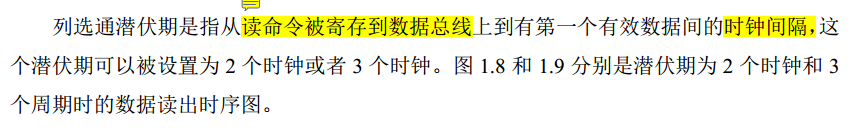 [外链图片转存失败,源站可能有防盗链机制,建议将图片保存下来直接上传(img-fCkdNgpJ-1632748635710)(img/blog_img/fpga/image-20210918233554013.png)]