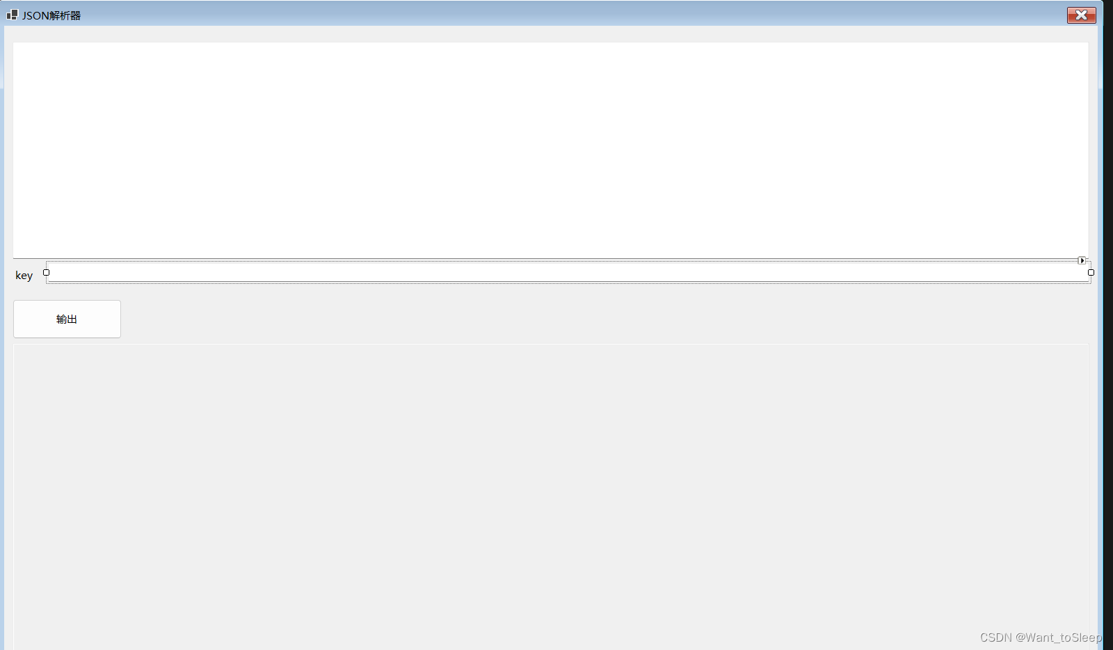 JSON字符串提取指定键值对_json字符串获取键值-CSDN博客