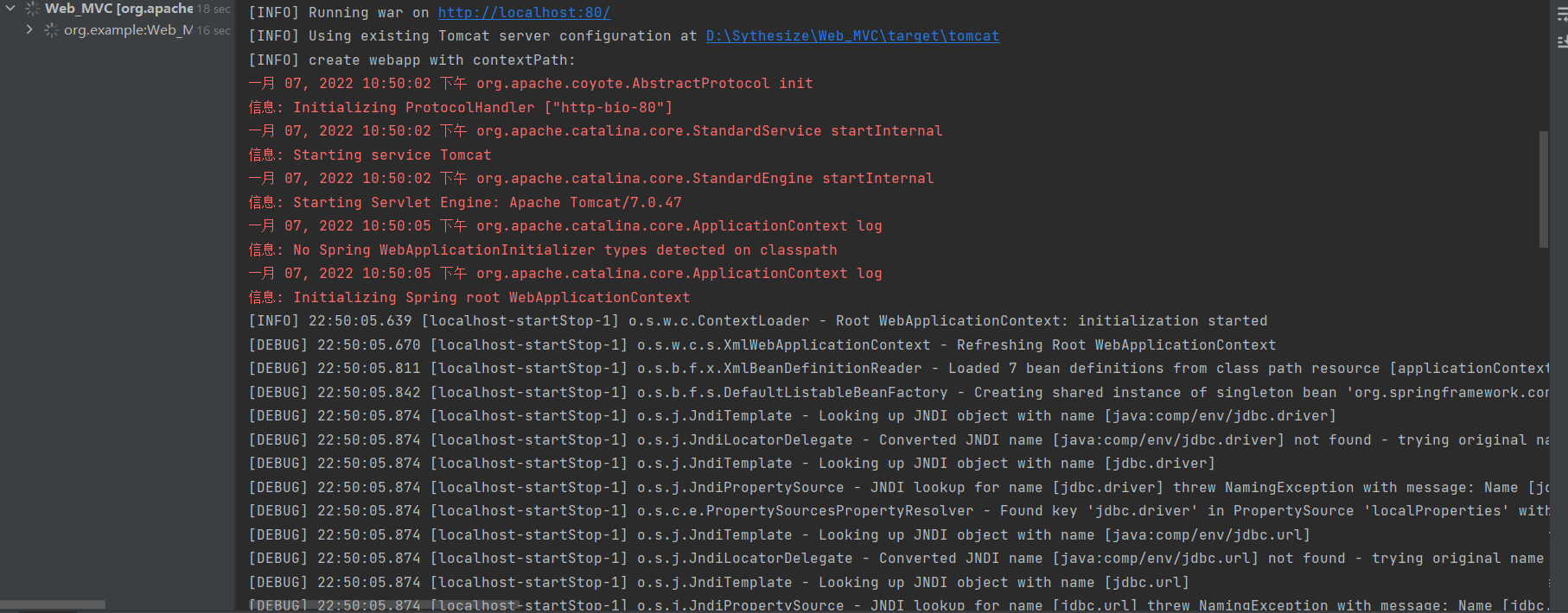 Tomcat报错之Invalid byte tag in constant pool 19_jackson-core-2.10.4.jar ...