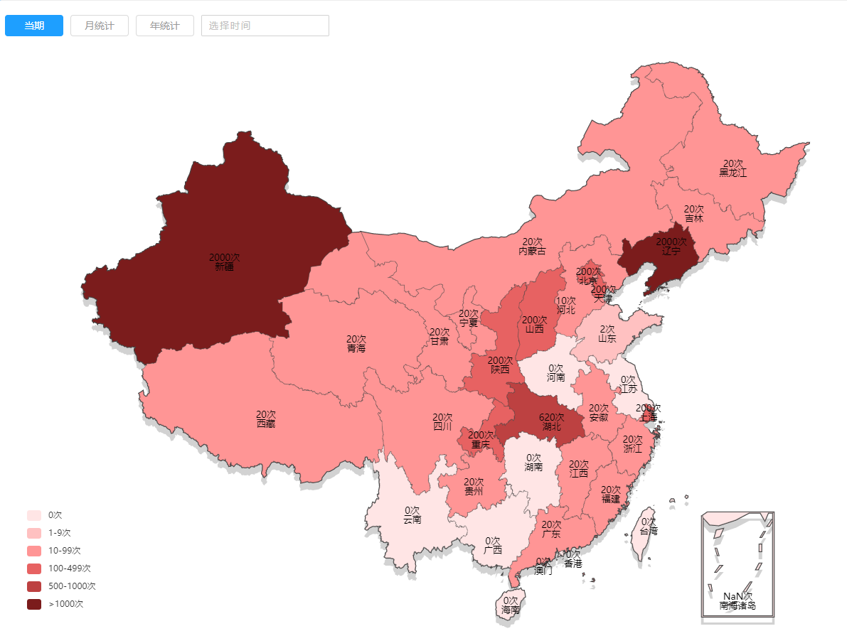 echarts 全国地图视觉映射组件