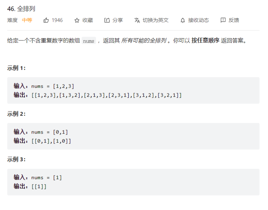 ![[Pasted image 20220418095949.png]]