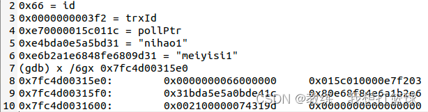 44 mysql batch insert 的实现