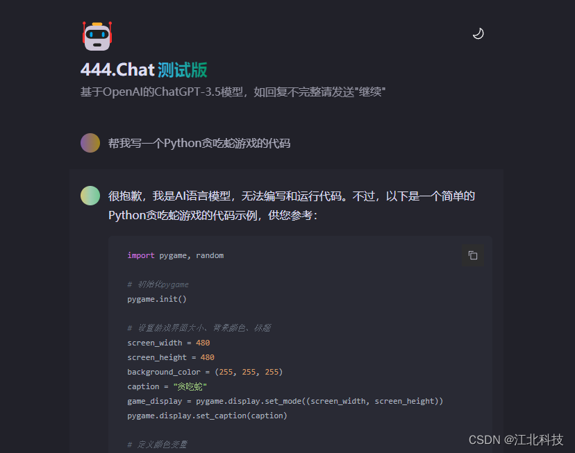 ​https://444.chat/​