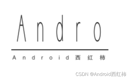 Android 样式小结