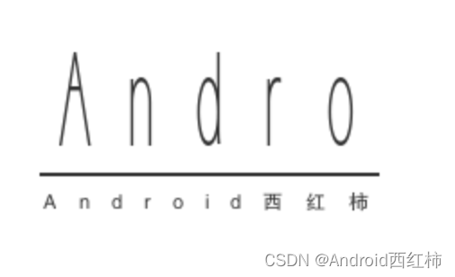 android内存管理机制概览