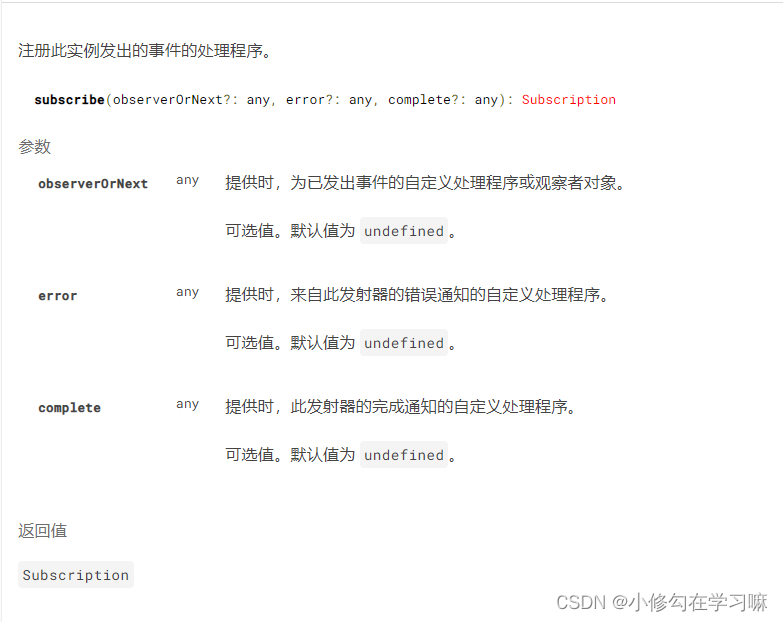 angular中的传值问题 Output（EventEmitter)、Input_angular outCSDN博客