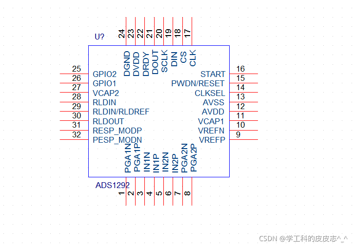 cadence allegro中导出网表错误之元器件引脚名错误