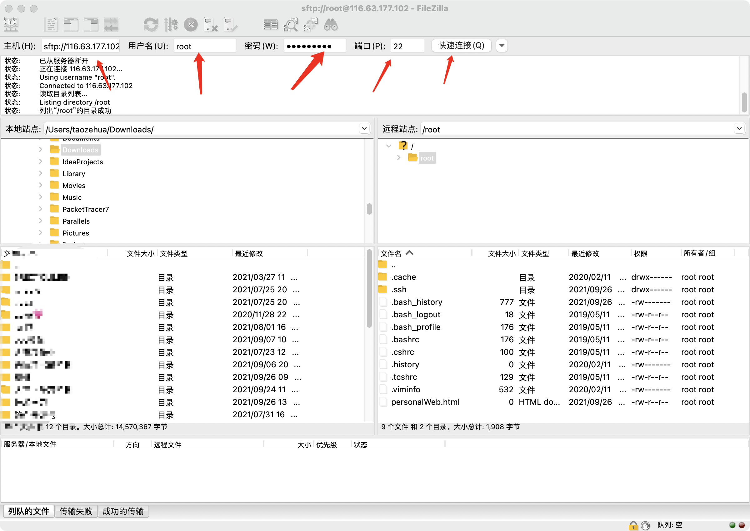 Nginx server simple deployment - Programmer Sought