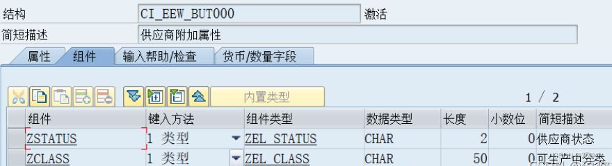 [外链图片转存失败,源站可能有防盗链机制,建议将图片保存下来直接上传(img-gkcgLpmf-1678846013050)(D:\学习计划笔记\增强\IMAGE\image-20220531140543823.png)]