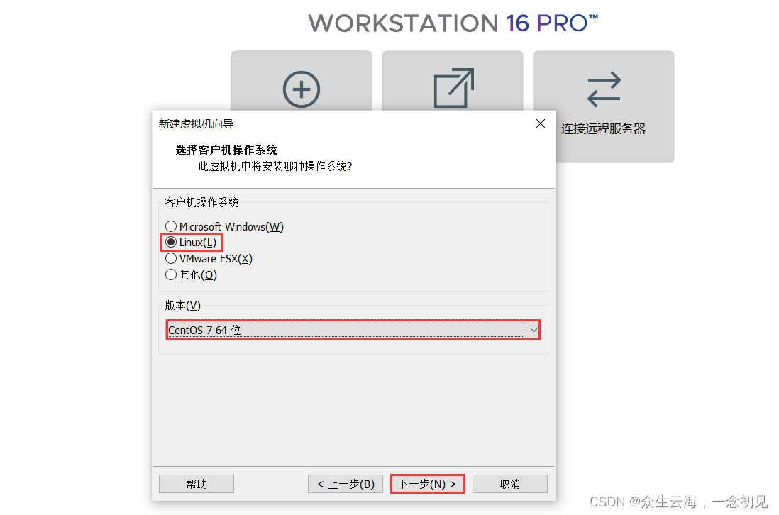 [外链图片转存失败,源站可能有防盗链机制,建议将图片保存下来直接上传(img-FyGvvnP0-1657685266842)(E:\BDQN\BCSP\课件笔记\Linux\02-Linux的安装与配置.assets\1657618780524.png)]