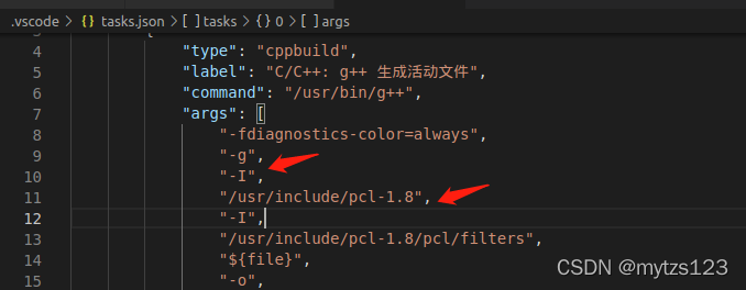 在ubuntu下安装VScode，配置PCL文件库问题