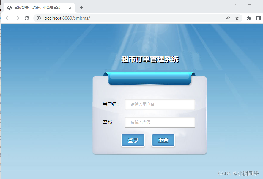 [外链图片转存失败,源站可能有防盗链机制,建议将图片保存下来直接上传(img-9uf3V9G1-1658477430711)(C:\Users\JX126\AppData\Roaming\Typora\typora-user-images\image-20220722153816804.png)]