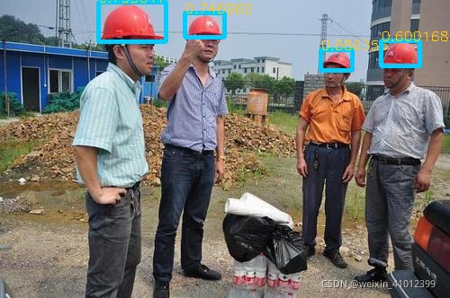 请添加图片描述