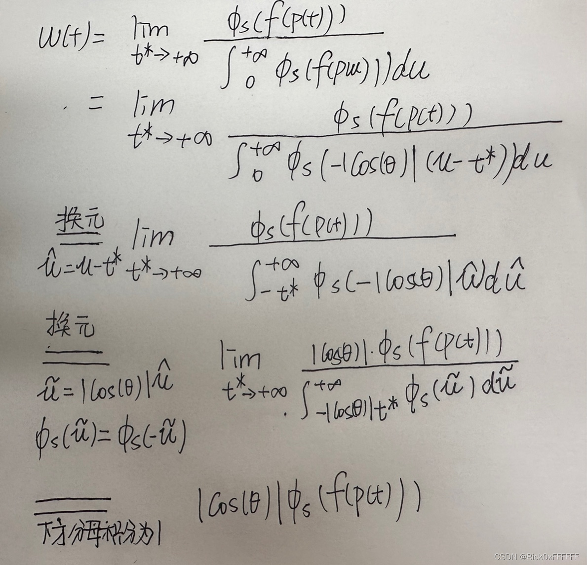 NeRF必读：NeuS--三维重建的milestone以及脑补的作者脑回路