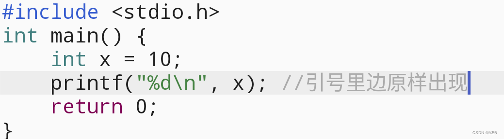 C语言中简单输入与输出_c语言简单输入输出程序-CSDN博客