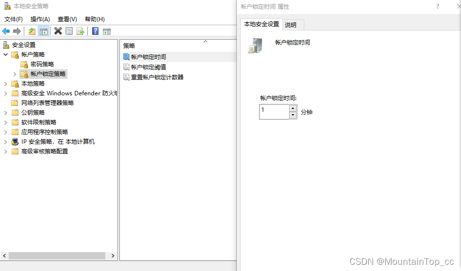 watermark,type_d3F5LXplbmhlaQ,shadow_50,text_Q1NETiBATW91bnRhaW5Ub3BfY2M=,size_20,color_FFFFFF,t_70,g_se,x_16