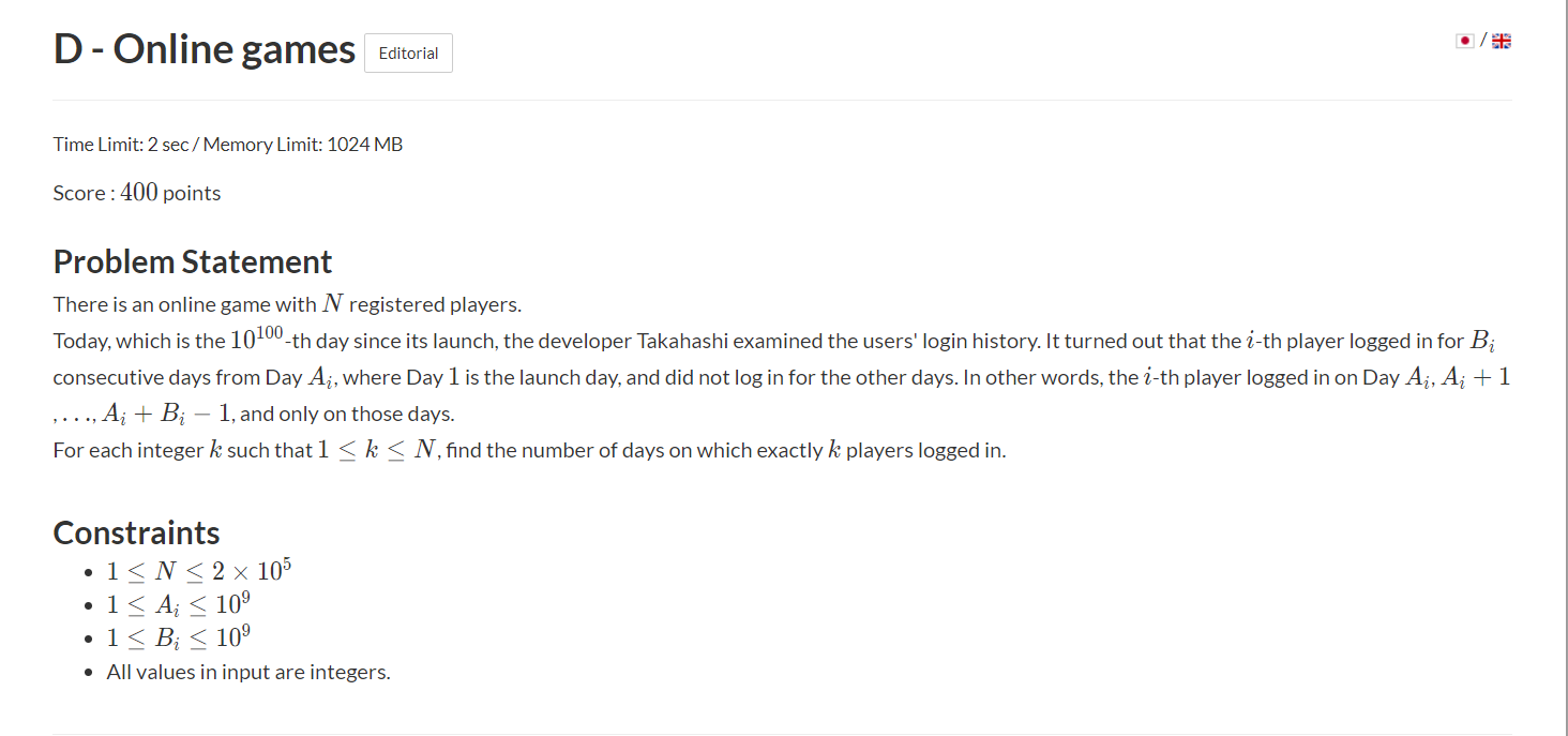 AtCoder Beginner Contest 221 D - Online games
