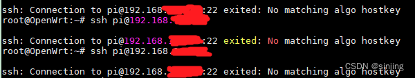 错误提示信息  exited: No matching algo hostkey